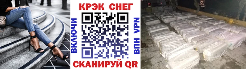 Купить где  Хасавюрт  КОКАИН Columbia 