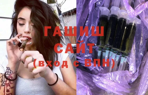 прущая мука Волосово