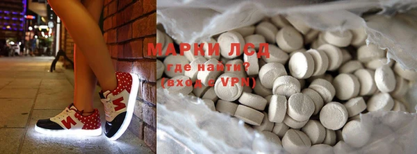 прущая мука Волосово