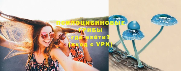 мдма Володарск