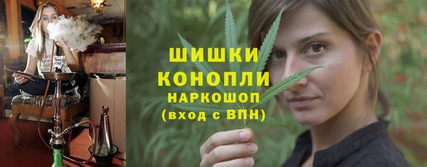 прущая мука Волосово