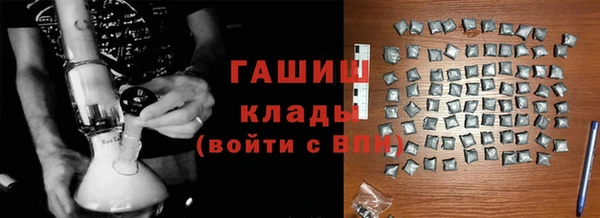 мдма Володарск