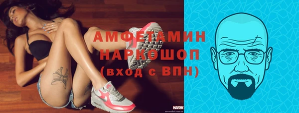 мдма Володарск