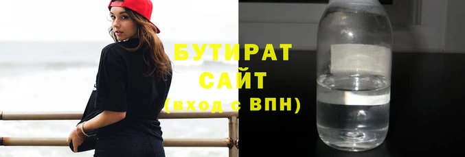 мдма Володарск