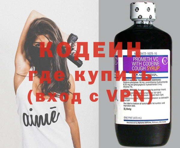 spice Волоколамск