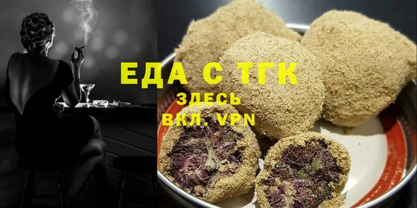 мдма Володарск
