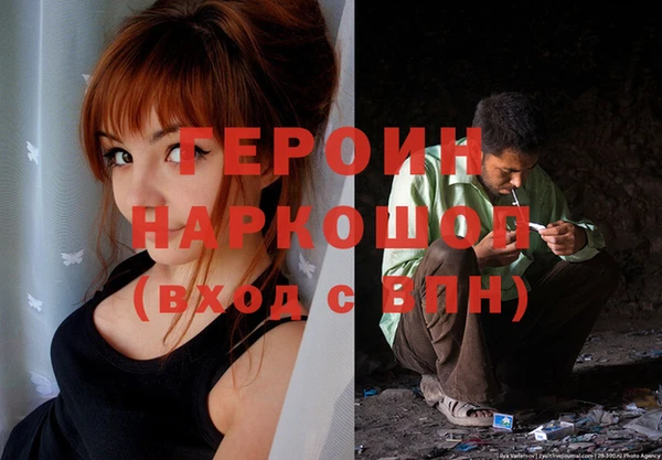 мдма Володарск