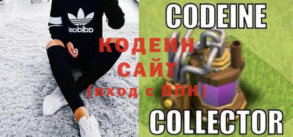 прущая мука Волосово