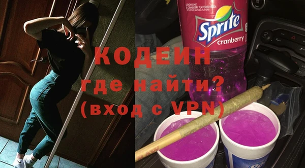 прущая мука Волосово