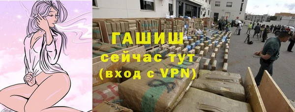 spice Волоколамск