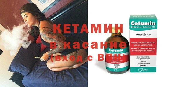 прущая мука Волосово
