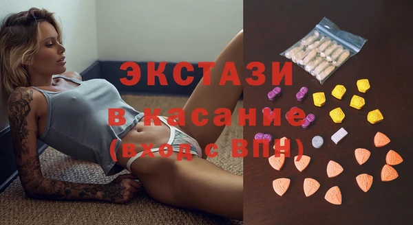 прущая мука Волосово