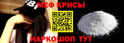 Альфа ПВП Малгобек