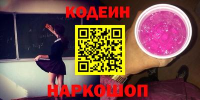 скорость Можга