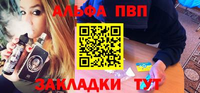 скорость Можга