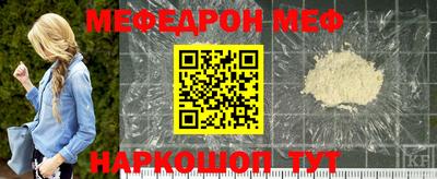 Альфа ПВП Малгобек