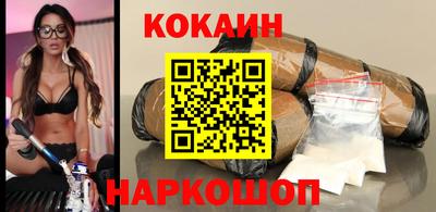 скорость Можга