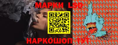 PSILOCYBIN Можайск