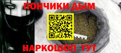 скорость Можга
