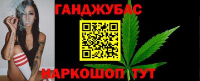PSILOCYBIN Можайск