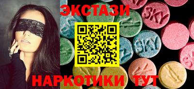 скорость Можга