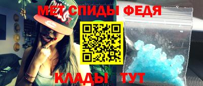Альфа ПВП Малгобек