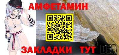 PSILOCYBIN Можайск