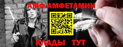 PSILOCYBIN Можайск