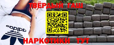 бошки Мариинск
