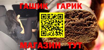 эйфоретик Моздок