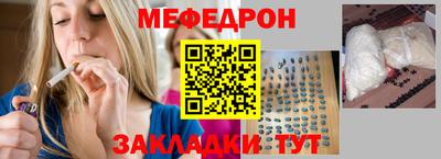 скорость Можга