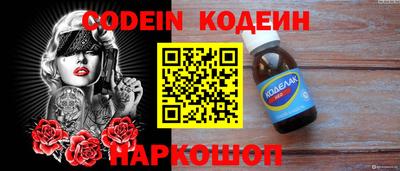 скорость Можга