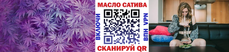 ТГК Wax  Купить  Хасавюрт 